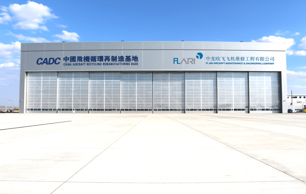 FL ARI receives EASA Part 145 Maintenance Organization certification for line maintenance in China